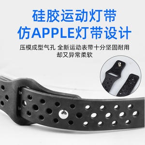 Lampe frontale à induction LED, double source lumineuse, batterie rechargeable, haute luminosité 200-299M, pour camping et course à pied - Product Image 5