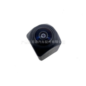 Caméra de recul Toyota 867B0-33300, résolution 480x600, assistance au stationnement avec PDC pour véhicules Toyota - Product Image 4