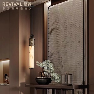 Lámpara Colgante de Mármol Estilo Chino Retro Guanshan, Iluminación de Pasillo para Hoteles, Alimentación CA, Luz Zen para Recepción y Dormitorios - Product Image 3