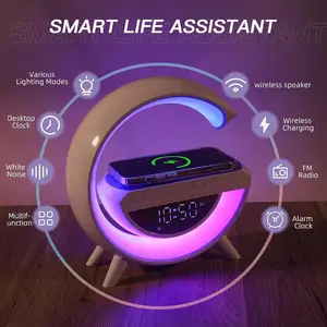 Newly Clock Colorful Atmosphere Light Wireless Charging With Blue Tooth Smart Speakers