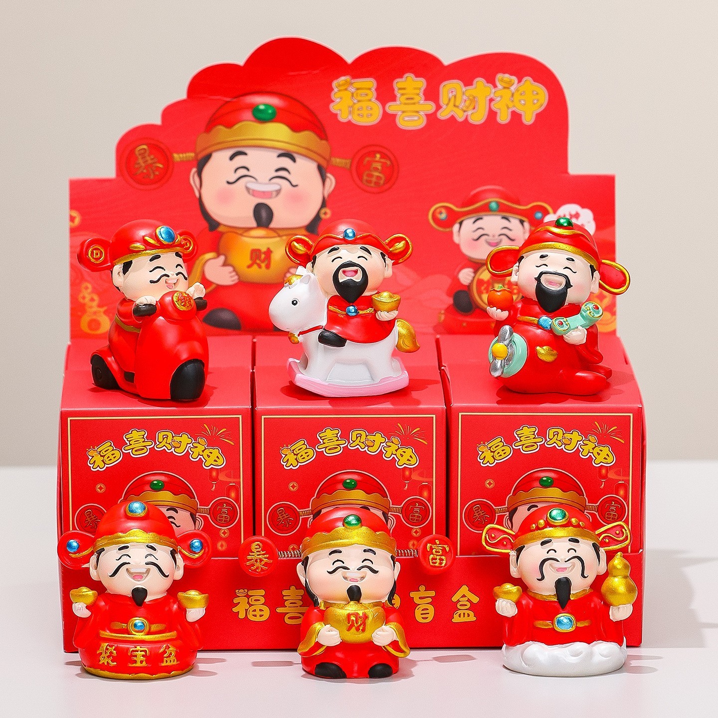 "May You Prosper All the Way" Blind Box Set [Complete Set of Six]