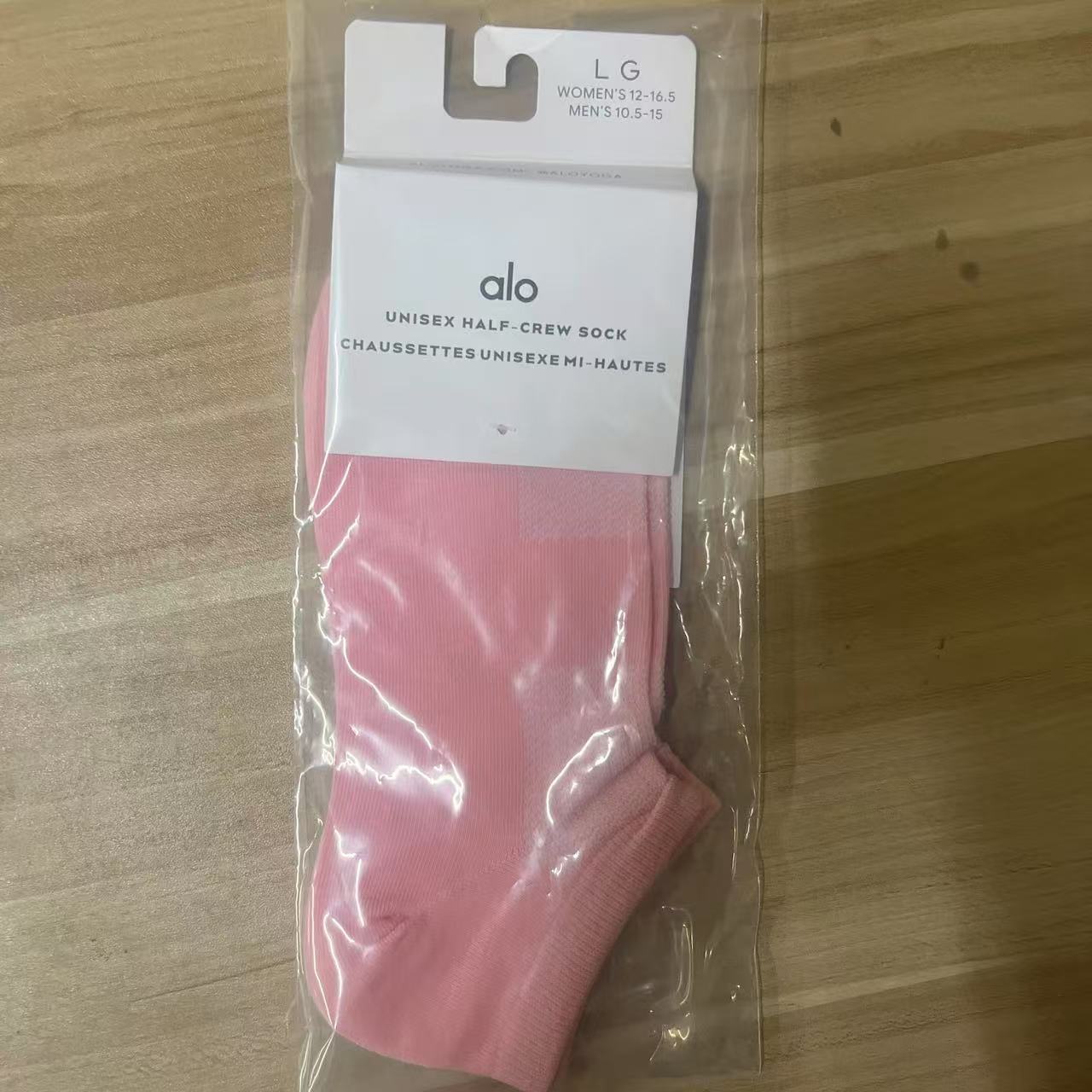 Canon court alo rose