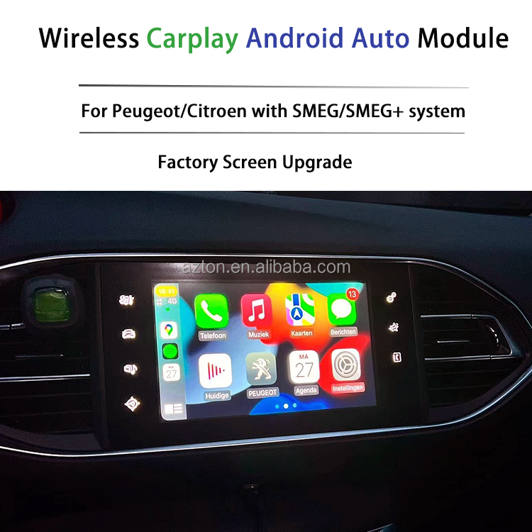 プジョー 308 T9 / 208 SMEG対応 Apple CarPlay Android Auto