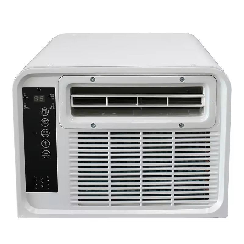 Smallest Air Conditioners Efficient Cooling Solutions