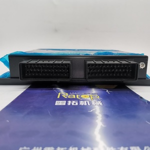 Controlador de Excavadora con Programación R450-7 R500-7 ROBEX 450LC-7 ROBEX 500LC-7, Placa de Computadora ECU, CPU 21NB-33000 21NB-33001 - Product Image 6