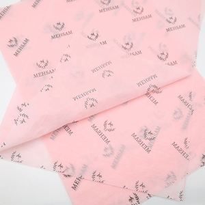 Papier de soie personnalisé avec logo rose 17g pour emballage cadeau/vêtements/bouquet avec autocollant, papier cadeau, boîte d'emballage en papier de soie - Product Image 4