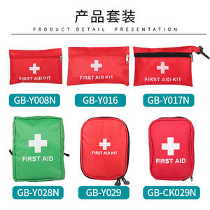 Botiquín de primeros auxilios portátil personalizado, bolsa de medicina pequeña de rescate para el hogar, bolsa de botiquín médico de emergencia para viajes al aire libre - Product Image 2