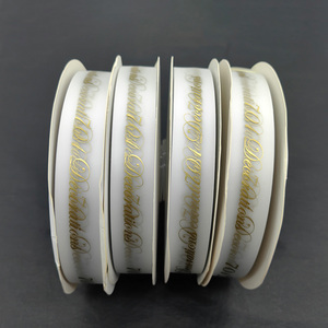 Pita TPU Transfer Termal Hot Stamping untuk Festival Bunga, Kemasan Kotak Hadiah Buket, Pita Transparan, Ruban - Product Image 5