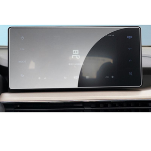 Film de protection en verre trempé pour le panneau de commande central de la voiture pour Geely GX3 Pro X6 Accessoires automobiles Film de protection de l'instrument de navigation - Product Image 2