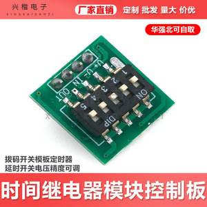 10S-24H - Product Image 5