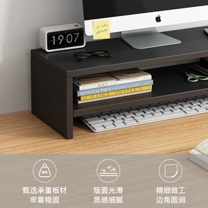 Desktop <b>Computer</b> Riser Stand 3 Tier Monitor Lift Base Office <b>Desk</b> Storage Rack Organizer - Product Image 5