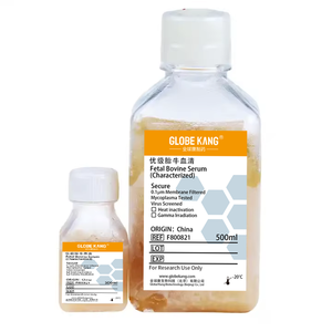 Siero Fetale Bovino (Caratterizzato) Globe Kang <span class=keywords><strong>FBS</strong></span> 500ml, Reagente Biologico per Coltura Cellulare, Vaccino Animale per Supplemento di Cellule Staminali - Product Image 2