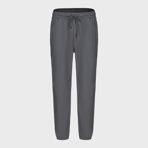 Pantalon de sport pour homme avec élastique d'entraînement et poche zippée avec ceinture élastique bon marché et logo personnalisé - Product Image 3