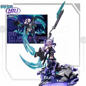 Kit de modelo Original <span class=keywords><strong>NUKE</strong></span> MATRIX CYBER FOREST SHADOW YEFUNA MALKINA, montaje de figura DE ACCIÓN DE Anime, modelo de niña, juguete para regalo para niños - Product Image 3