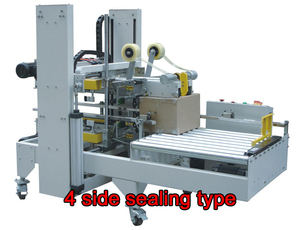 Hộp các tông niêm phong máy tự động dính băng carton niêm phong đóng gói đóng hộp máy - Product Image 4