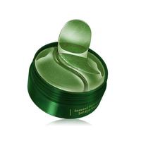 Patchs hydratants anti-âge pour le contour des yeux avec acide hyaluronique, vitamine C et K pour les cernes et les poches