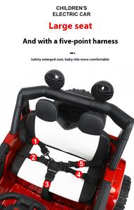 سيارات ركوب للأطفال 12 فولت، سيارة لعبة كهربائية بمقعدين تعمل بالبطارية للأطفال - Product Image 4