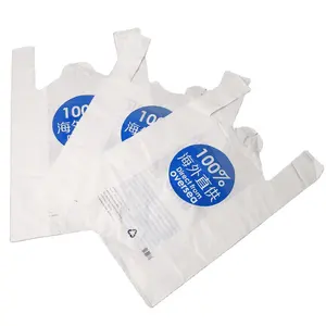 कस्टम biodegradable खाद प्लास्टिक टी शर्ट बैग मुस्कुराता हुआ चेहरा प्लास्टिक पीई के साथ सुपरमार्केट प्लास्टिक के शॉपिंग बनियान बैग