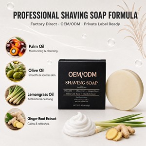 Savon de rasage doux pour hommes crème hydratante naturelle avec marque privée vente en gros - Product Image 4