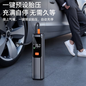 Pompe à pneus portable 12V avec écran LCD, compresseur d'air numérique pour voiture, moto, vélo, gonflage de ballons de football - Product Image 4