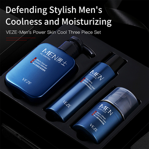 Productos <span class=keywords><strong>para</strong></span> el Cuidado de la Piel Masculina de Marca Privada VEZE, Tratamiento <span class=keywords><strong>para</strong></span> el Acné, Reparación, Control de Grasa, Set de Cuidado de la Piel <span class=keywords><strong>para</strong></span> Hombres - Product Image 4