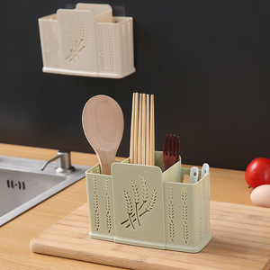 <b>Wall</b> Mounted Chopstick Holder Multi Compartment Plastic Drain Basket Punch Free Adhesive Kitchen Storage Organizer Rectangle - Product Image 2