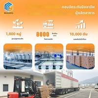 Factory Wholesale Moxiaoyu Sugar Free Konjac Dry Rice 1kg Gluten Free Low Calorie Thai Jasmine Shirataki Instant 10-Minute