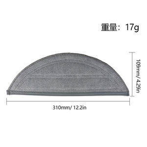 Roborock Compatible <b>Mop</b> Cloth For G30 Saros 10 S9 MaxV Reusable Cleaning Cloth Rectangle Shape 101-150 Sqm - Product Image 4