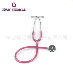 Stéthoscope multifonctionnel en aluminium à tête unique ZY-5008 en gros - Product Image 2