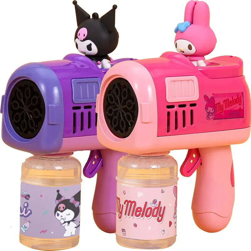 RuunJoy Kids Kuromi Bubble Machine Cartoon Summer Outdoor Children's Electric Toy Cute Handheld Fully Automatic Girl Boy Gift