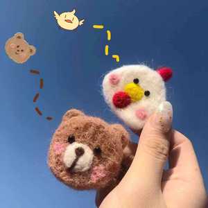 Pinza para el pelo con diseño de oso al estilo de Zhao Lusi, broche de fieltro de lana hecho a mano estilo INS, popular en 2021, perfecto para flequillo. - Product Image 2