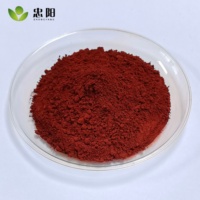 Colorant organique rouge solvant 122 de qualité industrielle, teinte vive, bonne compatibilité pour la teinture des résines synthétiques et des plastiques durs