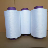 Fil de polyester 100% filé en continu DTY, blanc optique, blanc blanchi, 150/48, 300/96