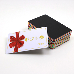 Hot Gold Stamp Tarjeta magnética de regalo de descuento de miembro personalizado con código QR e impresión offset - Product Image 3