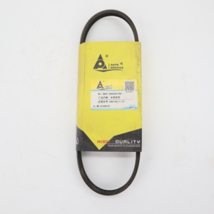 <span class=keywords><strong>Courroie</strong></span> <span class=keywords><strong>de</strong></span> pompe à eau pour <span class=keywords><strong>Peugeot</strong></span> <span class=keywords><strong>308</strong></span> 408 9808292780 <span class=keywords><strong>Courroie</strong></span> <span class=keywords><strong>de</strong></span> <span class=keywords><strong>distribution</strong></span> - Product Image 1