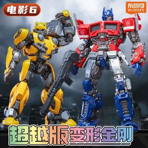 <span class=keywords><strong>Figura</strong></span> de acción para ensamblar, modelo coleccionable, adorno, juguete de moda - Product Image 3