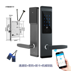 Serrure intelligente Tongtong 2020 avec application par mot de passe, pour porte en bois, avec lecteur de carte et clé mécanique - Product Image 1