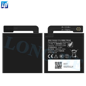 Mobvoi Tic Watch TicWatch Pro 3 GPS用 SP492929SI リチウムイオンポリマー充電式バッテリー - Product Image 3