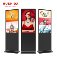 HUSHIDA Écran tactile vertical numérique de 55 pouces, kiosque mobile, équipement d'affichage publicitaire, kiosque photo numérique à vendre
