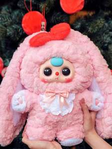 Jialedi Frozen bebé de tres años 400% serie de cuarta generación caja ciega de peluche juguete muñeca de moda ornamento 1/12 escala película <span class=keywords><strong>TV</strong></span> - Product Image 6