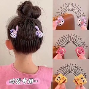 Tondeuse à cheveux pour filles, peigne invisible pour le dos, 15 cm, couleurs mélangées, pour lisser les franges et les cheveux désordonnés, accessoire pour cheveux de fille - Product Image 1