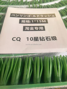 1*15 м 84 кг 95 кг в рулоне Золотое моечное Оборудование Alliuvial <span class=keywords><strong>Gold</strong></span> Miners мох Золотой ковер - Product Image 4