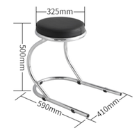 Musulman Wudu Lavage des Pieds Accessoires Prière Wudu Bassin Chaise