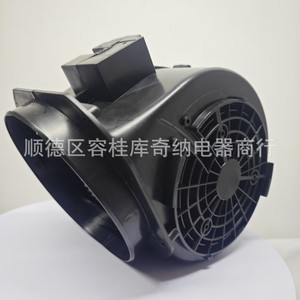 มอเตอร์เครื่องดูดควัน MS550 130W มอเตอร์พัดลมไฟฟ้าสำหรับเครื่องดูดควันพร้อมใบพัดและวอลูท - Product Image 2