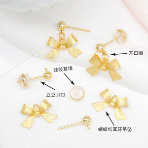 Copper Plated Bow Pendant 12mm For Earring Making Jewelry Findings Components DIY Craft Accessories - Product Image 3