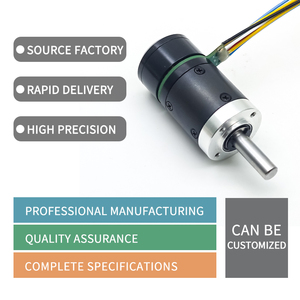 24mm Planetengetriebe + 24mm Bürstenloser Motor GMP24-TMC2415 Außenrotor für Elektrofahrräder & Kosmetikgeräte - Product Image 2