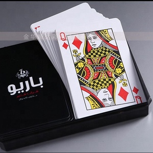2020 Musicisti fase 10 carte da gioco gioco - Product Image 2