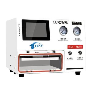 HZY M20 + 10 pouces sous vide OCA Machine LCD sous vide Machine à plastifier et dissolvant de bulles pour <span class=keywords><strong>Mini</strong></span> <span class=keywords><strong>iPad</strong></span>/réparation de montage de téléphone portable - Product Image 3