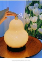 Lampe de table vintage française en forme de poire, à piles, à intensité variable, lumière d'ambiance pour chevet, bureau, salon