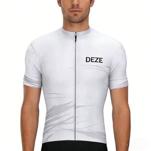 Maillot de cyclisme à manches courtes respirant et léger à séchage rapide avec impression par sublimation multicolore pour le cyclisme sur route et VTT - Product Image 3